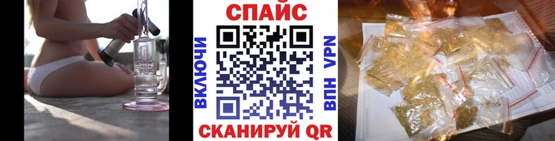 БУТИРАТ бутандиол  Завитинск 