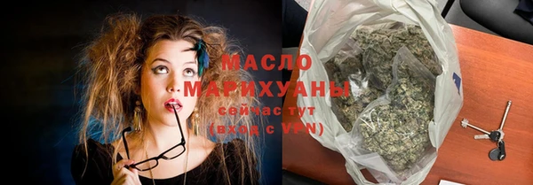 таблы Сосновка