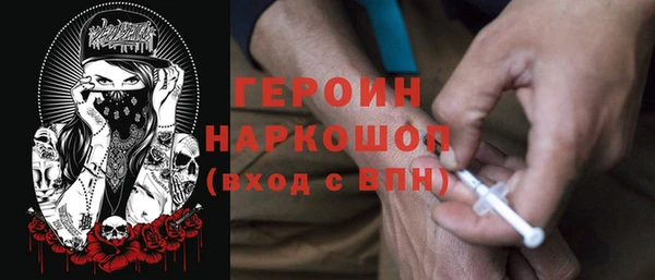 гашишное масло Верхнеуральск