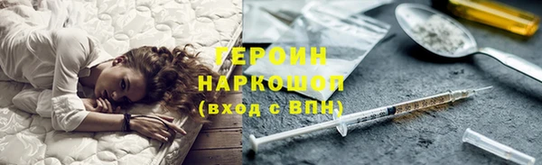 ешки Верея