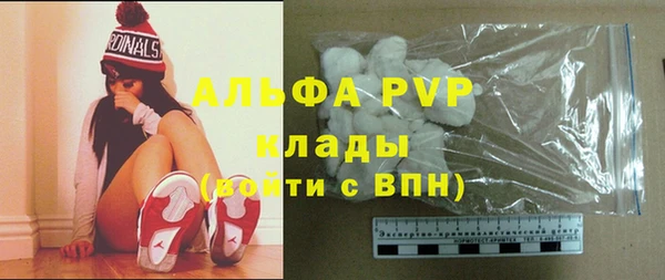 гашишное масло Вязьма