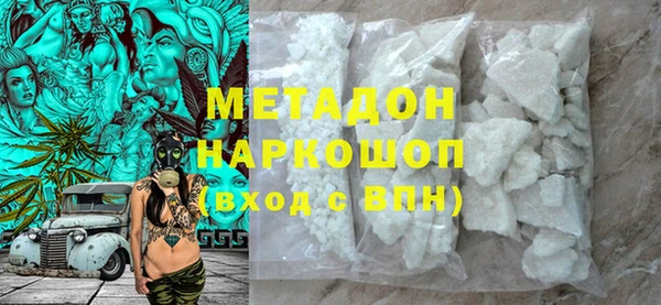 таблы Сосновка