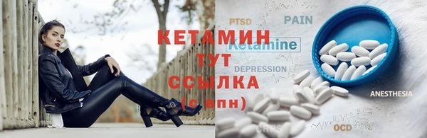гашишное масло Верхнеуральск