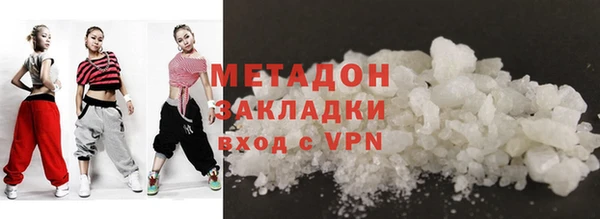 ешки Верея