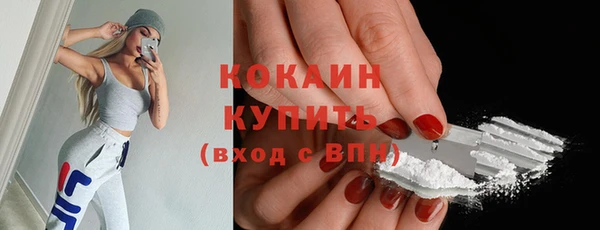 jwh Вяземский