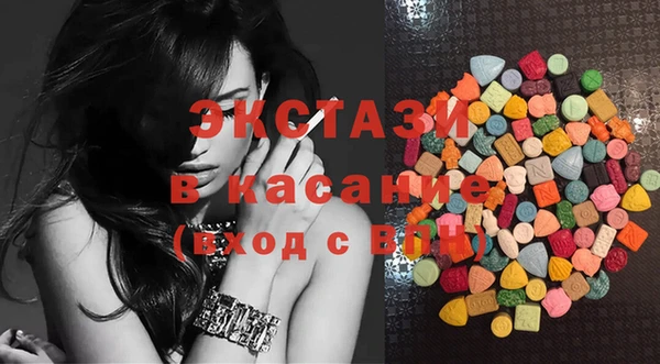 jwh Вяземский