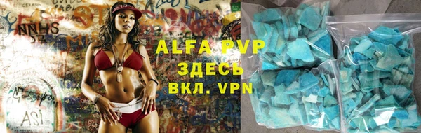 гашишное масло Вязьма