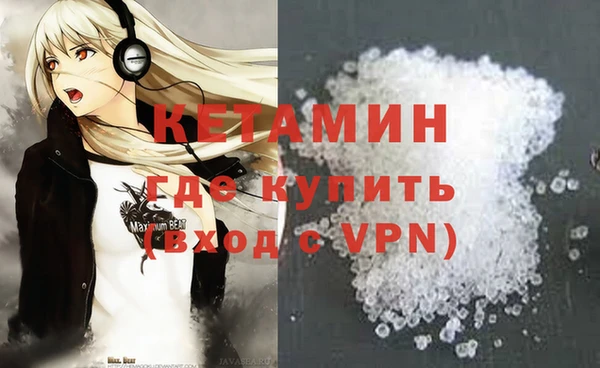 гашишное масло Верхнеуральск
