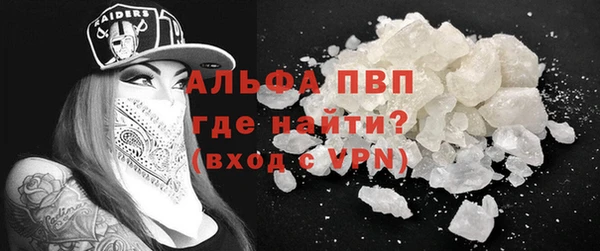 мет Верхний Тагил
